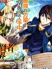 山野手记 慢综艺手机免费在线观看
