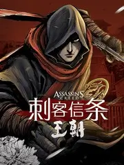 声音里的中国第2季 音乐文化综艺